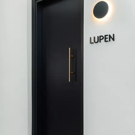 Lupen By Alchemia Parking Thessaloniki