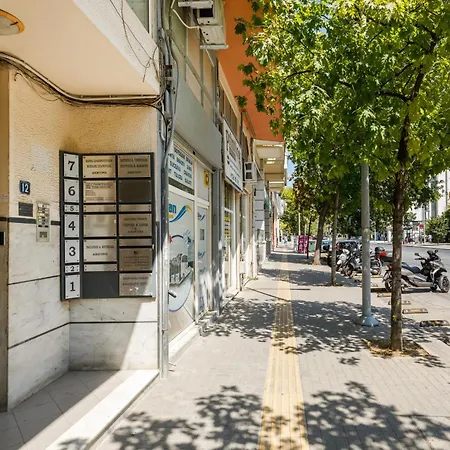 Lupen By Alchemia - Center